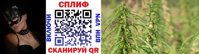 Купить наркотики Гремячинск А ПВП  ГАШ  Марихуана  Кокаин 