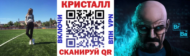 Amphetamine 98%  Гремячинск 