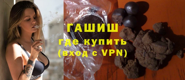 крисы Тобольск