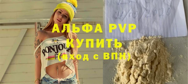 jwh Белоозёрский