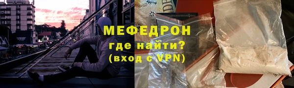 дмт Беломорск