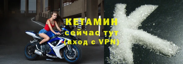 дмт Беломорск