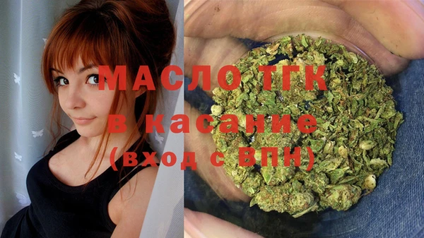 дмт Беломорск