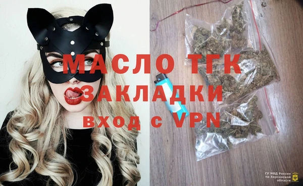 дмт Беломорск