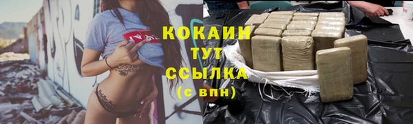 jwh Белоозёрский