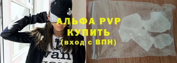 jwh Белоозёрский