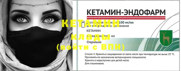 дмт Беломорск