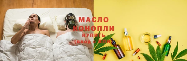 дмт Беломорск