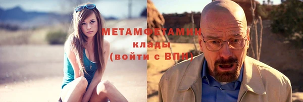 дмт Беломорск