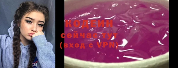 дмт Беломорск