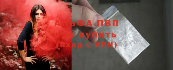jwh Белоозёрский