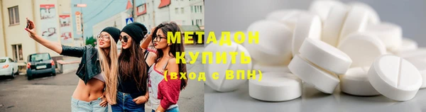 jwh Белоозёрский