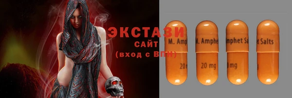 jwh Белоозёрский