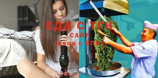 дмт Беломорск