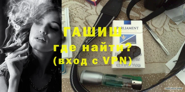 дживик Тихорецк