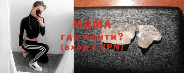 дмт Беломорск