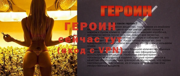 дмт Беломорск