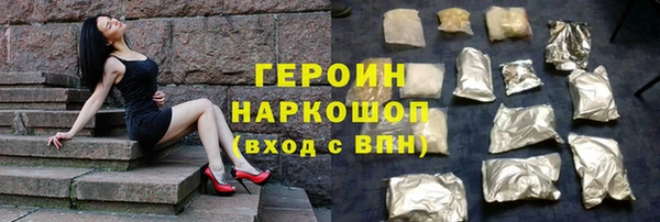 jwh Белоозёрский