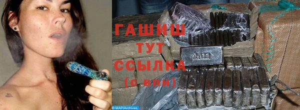 jwh Белоозёрский