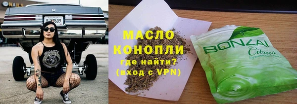 jwh Белоозёрский