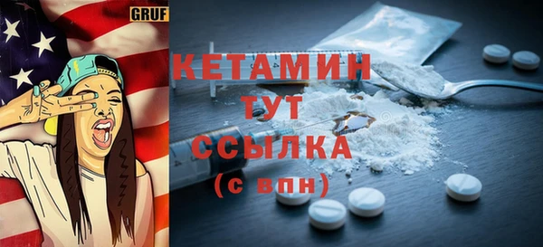 дмт Беломорск