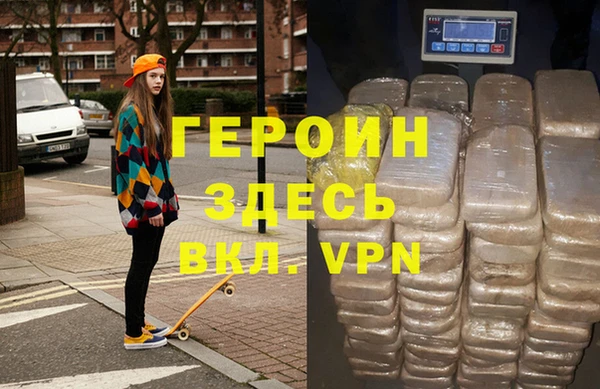 дмт Беломорск