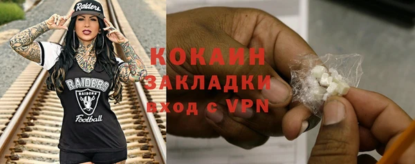 дмт Беломорск