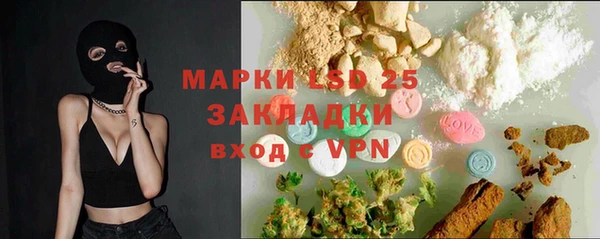 jwh Белоозёрский