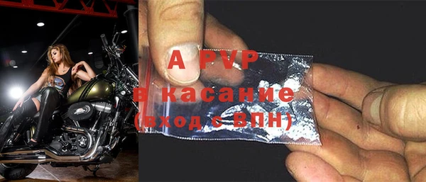 jwh Белоозёрский