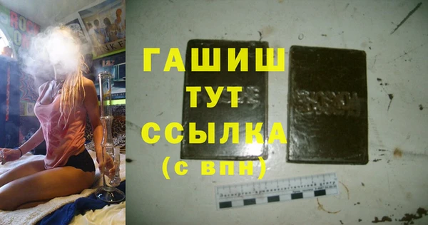 jwh Белоозёрский