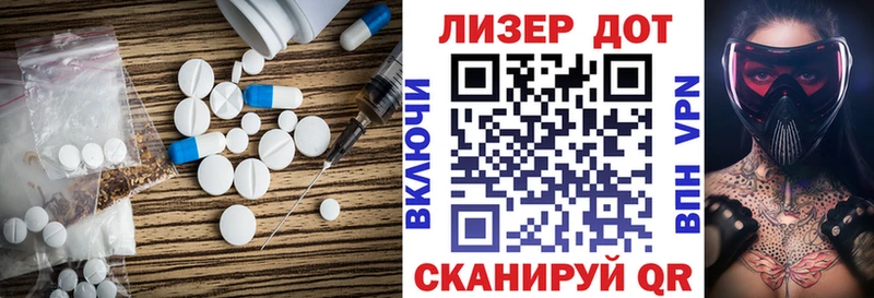 дарнет шоп  Гремячинск  Лсд 25 экстази ecstasy 