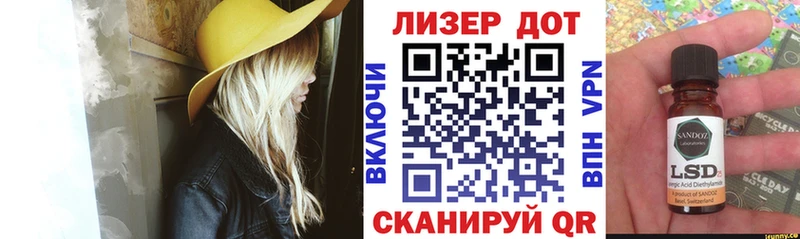 Марки NBOMe 1,5мг  KRAKEN ссылка  Гремячинск 